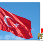 Türk Gönder Bayrağı